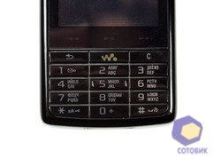  SonyEricsson W960i