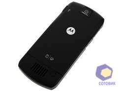  Motorola SLVR_L9