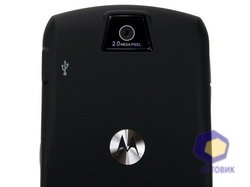  Motorola SLVR_L9