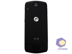  Motorola SLVR_L9