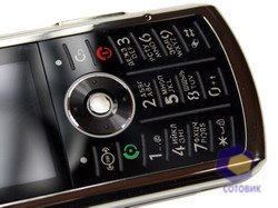  Motorola SLVR_L9