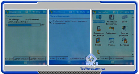  GigaByte g-Smart i128 ::   