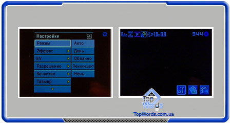  GigaByte g-Smart i128 :: 