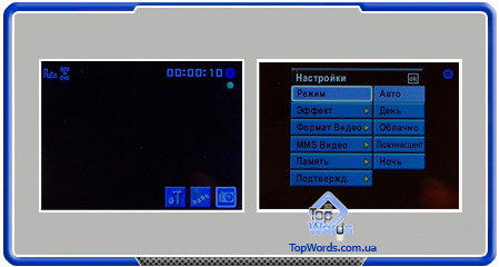  GigaByte g-Smart i128 :: 