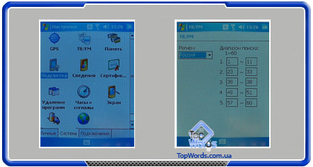  GigaByte g-Smart i128 ::  