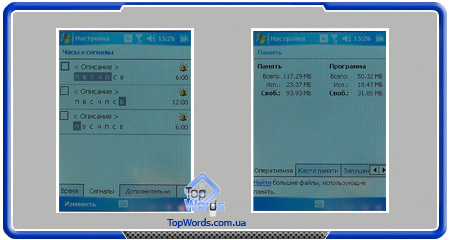  GigaByte g-Smart i128 :: 
