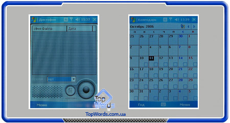  GigaByte g-Smart i128 :: 