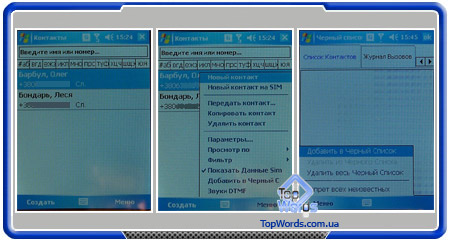  GigaByte g-Smart i128 :: 