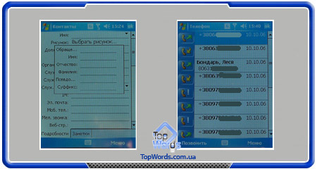  GigaByte g-Smart i128 :: 