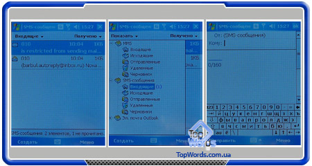  GigaByte g-Smart i128 :: 