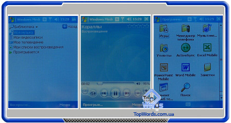  GigaByte g-Smart i128 :: 