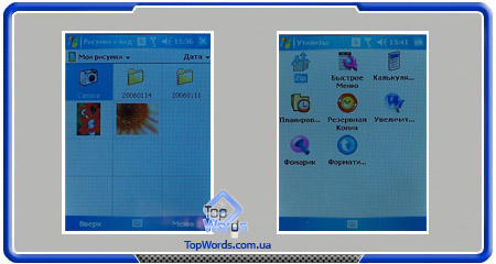 GigaByte g-Smart i128 :: 