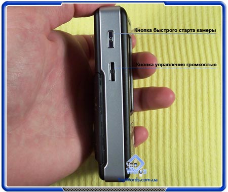  GigaByte g-Smart i128 ::   