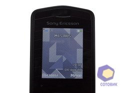  SonyEricsson Z555i