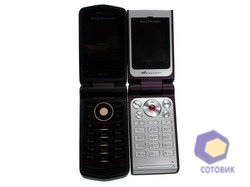  SonyEricsson Z555i
