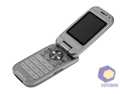  SonyEricsson Z750i