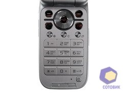  SonyEricsson Z750i