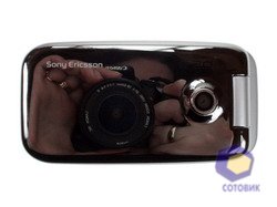  SonyEricsson Z750i