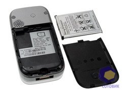  SonyEricsson Z750i