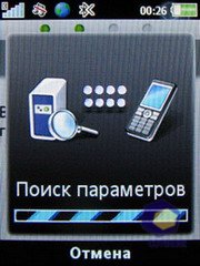  SonyEricsson Z750i