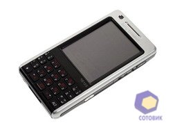  SonyEricsson P1i