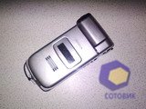    SonyEricsson P1i