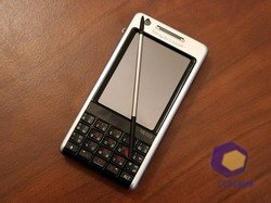  SonyEricsson P1i
