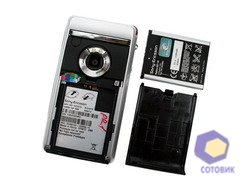  SonyEricsson P1i