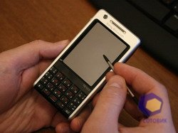 SonyEricsson P1i