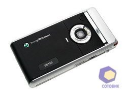  SonyEricsson P1i