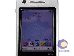  SonyEricsson P1i