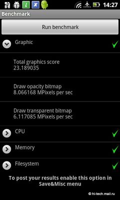 .     Acer Liquid Metal:  Android