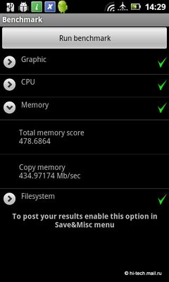 .     Acer Liquid Metal:  Android
