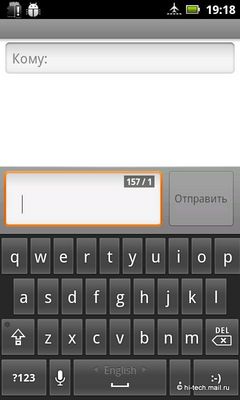 .     Acer Liquid Metal:  Android