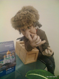 .     Acer Liquid Metal:  Android