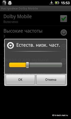.     Acer Liquid Metal:  Android