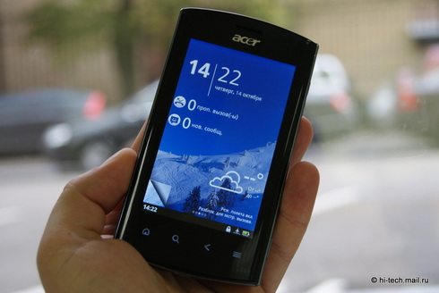 .     Acer Liquid Metal:  Android