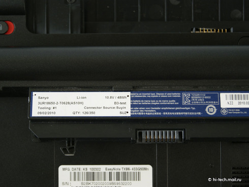  Packard Bell EasyNote TX86:   