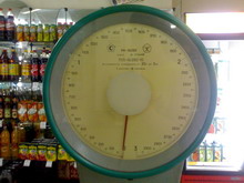 01012006(028) resize