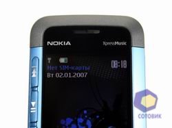  Nokia 5310
