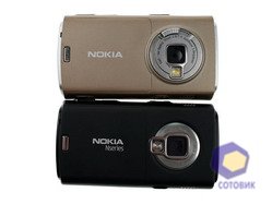  Nokia N95_8Gb