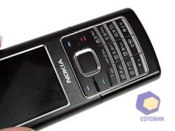  Nokia 6500_Classic