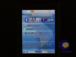  Nokia 6500_Slide