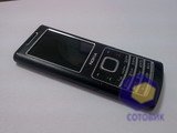    Nokia 6500_Slide