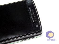  Sony_Ericsson K850i