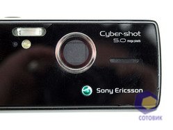  Sony_Ericsson K850i