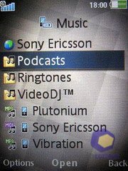  Sony_Ericsson K850i