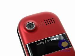 ���������� SonyEricsson Z320i