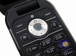 ���������� SonyEricsson Z320i