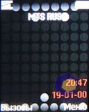 ��������� SonyEricsson Z320i